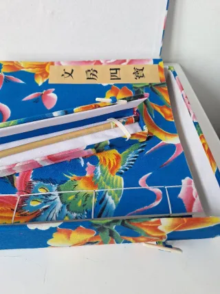 Estuche de escritura china