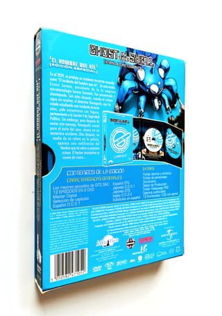 Ghost in the Shell: Stand Alone Complex DVD