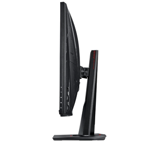 Monitor curvo da gioco da 27" WQHD nero