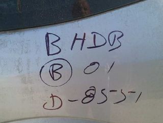 Motor completo bhdb ford focus berlina cak 3978516