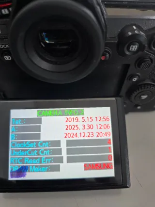 Panasonic Lumix S1 + Lente Sigma 24-70mm 2.8