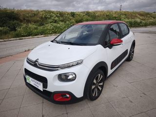 Citroën C3 PureTech 81KW (110CV) S&S SHINE EAT6