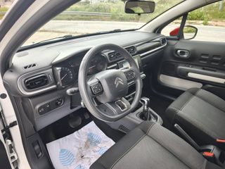 Citroën C3 PureTech 81KW (110CV) S&S SHINE EAT6