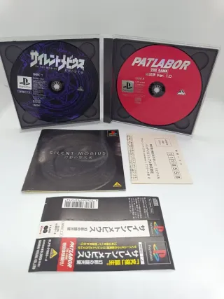 Silent Möbius: Genei no Datenshi PS1 jap