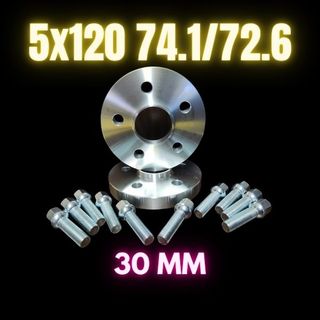 2 Adaptadores 30mm 5x120 74.1 / 72.6