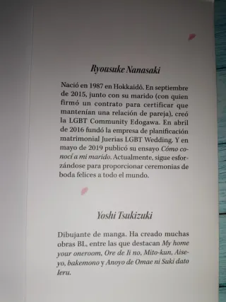 "Cómo conocí a mi marido". Manga BL.