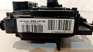 CAJA RELES / FUSIBLES Peugeot 407 (2004->)