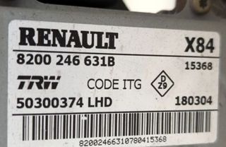 COLUMNA DIRECCION Renault Megane II Berlina 5P (10.2002->)