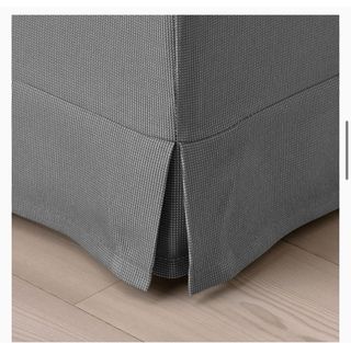 Reposapiés de tela gris