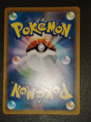 Mega Charizard X EX 110/080 SAR