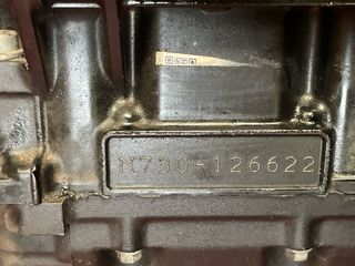 Motor Suzuki GSR600 2007