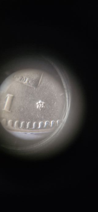 5 Pesetas Plata 1871 Amadeo I Rey  *18 *73