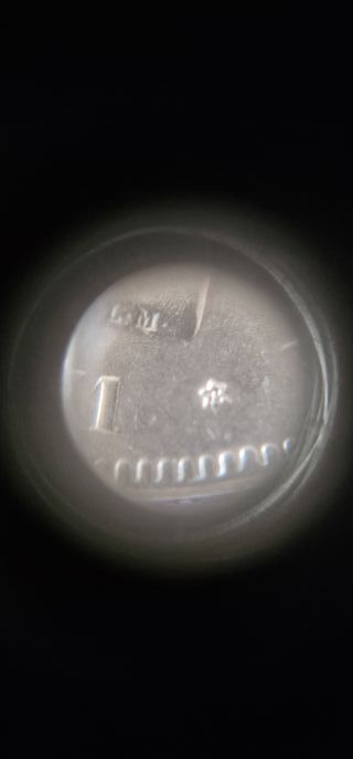 5 Pesetas Plata 1871 Amadeo I Rey  *18 *73