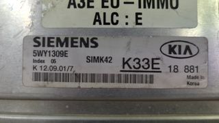 CENTRALITA MOTOR UCE Kia Rio (BC)(2000->)