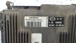 CENTRALITA MOTOR UCE Kia Sephia II (1996->)