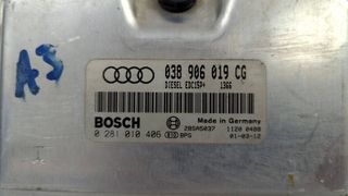 CENTRALITA MOTOR UCE Audi A3 (8L)(09.1996->)