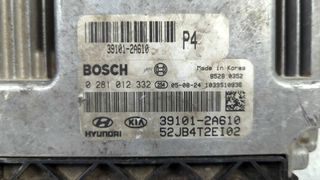 CENTRALITA MOTOR UCE Kia Rio (JB)(2005->)