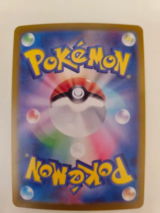 Lotto Pokémon JAP 🇯🇵  Rich En. + Jet En. MINT✅️