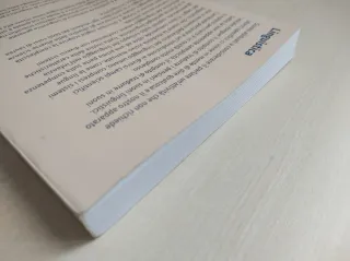 L'animale parlante. Introduzione allo studio