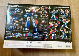 Bandai Tryder G7 GX-66 Soul of Chogokin