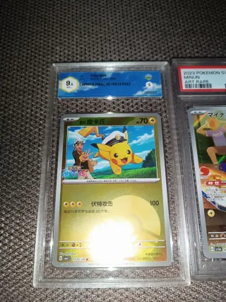 Carte Pokémon Pikachu, Minun, Mewtwo EX