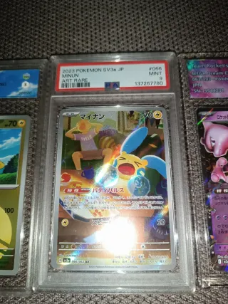 Carte Pokémon Pikachu, Minun, Mewtwo EX