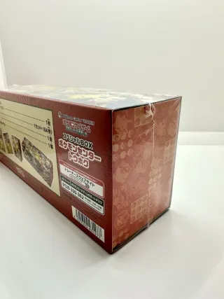 OFERTA Pokemon Center Tohoku Limited JP Sellada