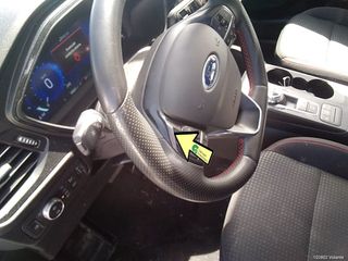 Ford Kuga 2.5 Duratec PHEV ST-Line Auto 165 kW (225 CV)