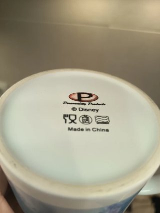 Taza Frozen Disney oficial - Elsa y Anna Cerámica