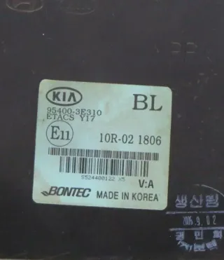Centralita KIA SORENTO 954003E310 95400-3E310 10R021806 10R-02 1806