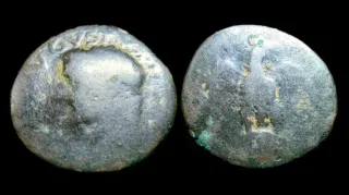 Lotto di 4 monete romane: Augusto, Vespasiano, Aelio