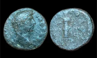 Lotto di 4 monete romane: Augusto, Vespasiano, Aelio