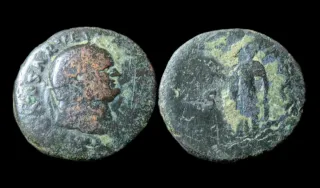 Lotto di 4 monete romane: Augusto, Vespasiano, Aelio