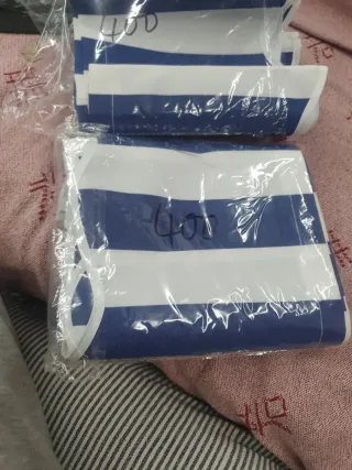 Cenefa Toldo Rayas Azul Blanco