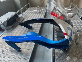 CARENADO FRONTAL YAMAHA R6