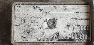 CAJA CAMBIOS DAEWOO TACUMA 2000-2004