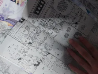 The King's Beast, Vol. 1 e 2