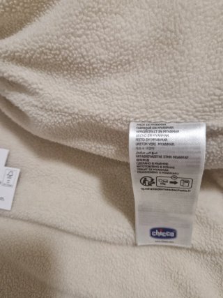 Giubbino Chicco 15 mesi