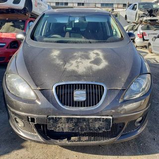 CAJA CAMBIOS SEAT ALTEA (5P1) 2004-2015