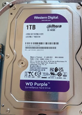 Grabador de Video Alhua (Disco duro 1TB opcional)
