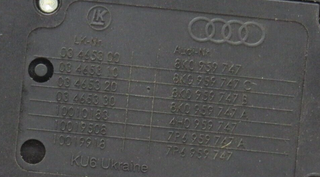 Interruptor de Asiento Izquierdeo AUDI A5 8K0959747 8K0959747C 03465300
