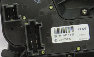 Mando Asiento Izquierdo MERCEDES-BENZ CLASE E 2118211358 03465820L 03 4658 20L