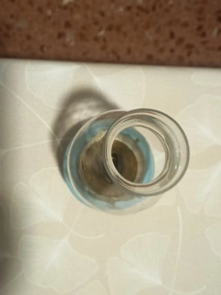 Lámpara de aceite antigua azul