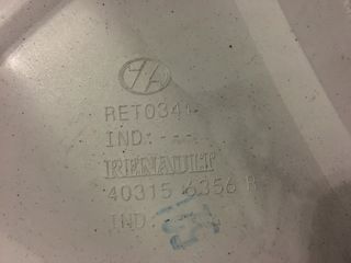 2 Tapacubos Renault 16”