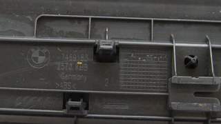 Moldura de Faldón Trasero Lateral BMW 1 F40 M135i xDRIVE 7469183 51477469183