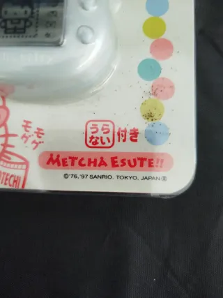 Tamagotchi Hello Kitty Metcha Esute