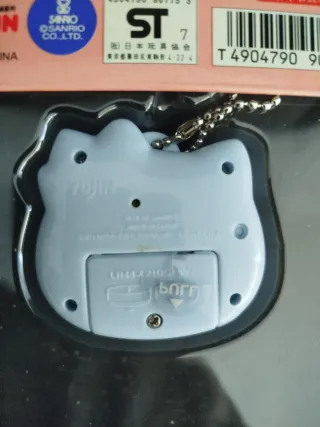 Tamagotchi Hello Kitty Metcha Esute