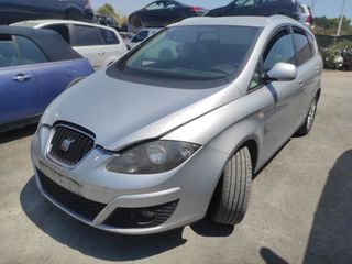 CAJA CAMBIOS SEAT ALTEA XL (5P5) 2006-2015