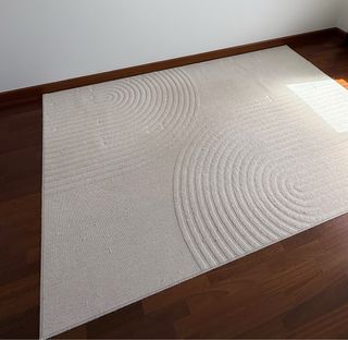 Alfombra benuta beige diseño moderno