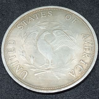1799 20,5gr MONEDA ANTIGUA DE COLECCIÓN